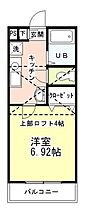 エンジョイハウス 202 ｜ 東京都江戸川区西小岩３丁目36-2（賃貸アパート1K・2階・22.27㎡） その2