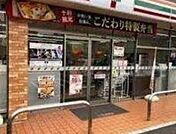 セブンイレブン葛飾高砂8丁目店 徒歩3分。 180m