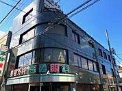 おぎわら耳鼻咽喉科クリニック 徒歩2分。 130m