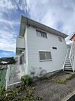 神奈川県藤沢市鵠沼神明4丁目：物件画像／株式会社ハウスメイトショップ　平塚店