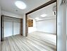 寝室：テレワークなどの作業部屋や家事室、子供部屋としても便利なお部屋です。