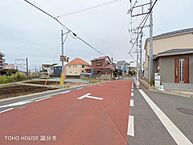 東京都府中市西府町1丁目：物件画像