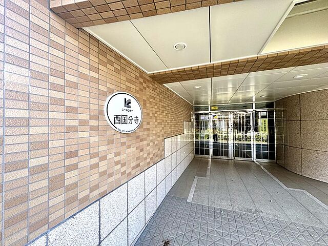 エントランス レールシティ西国分寺 2階/-