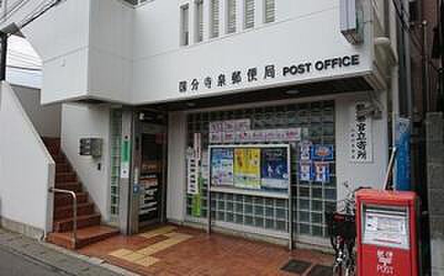 周辺 レールシティ西国分寺 2階/-