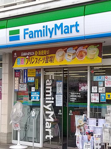 周辺 ザ・ライオンズ武蔵国分寺公園 3階/-