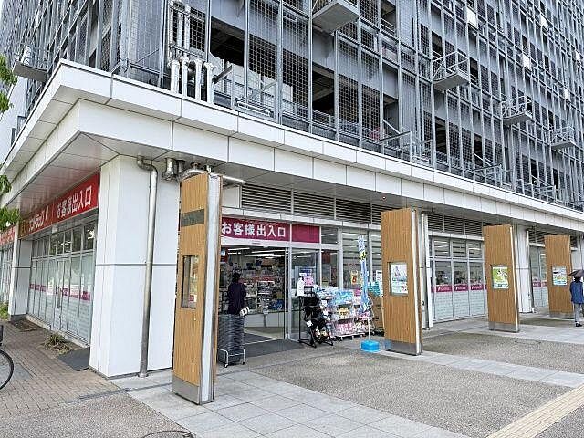 周辺 ザ・ライオンズ武蔵国分寺公園 3階/-