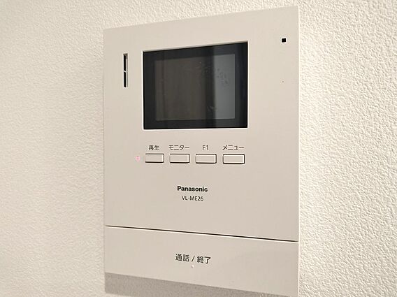 室内から事前に...
