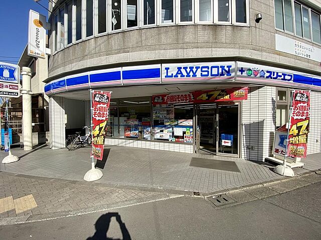 周辺 セラード東村山 1階/-