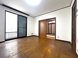 居間