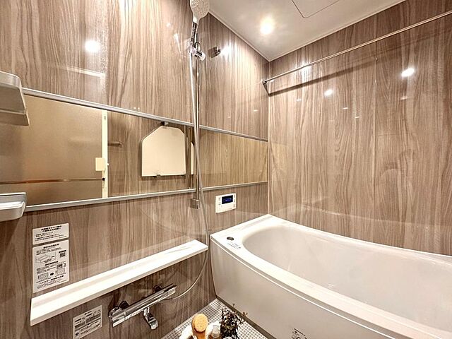 浴室 井の頭第2パークサイドマンション 7階/-