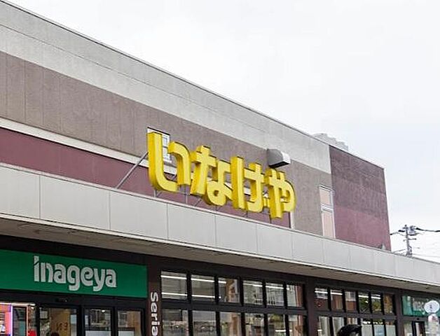 周辺 パークシティ牟礼南 9階/-