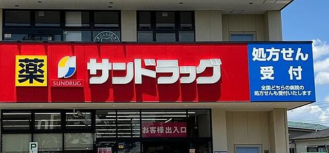 周辺 パークシティ牟礼南 9階/-