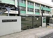 田柄第二保育園まで約156m