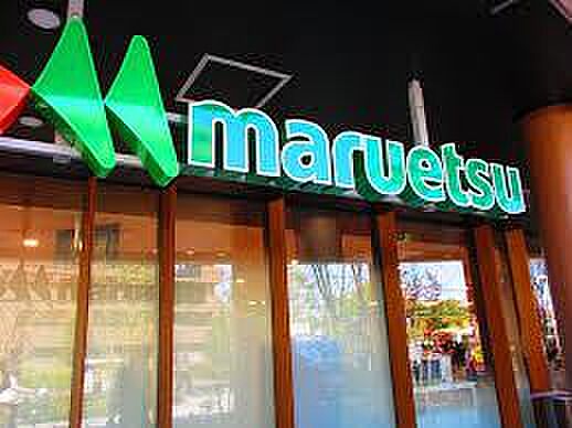 周辺 パークハイム三鷹 1階/-