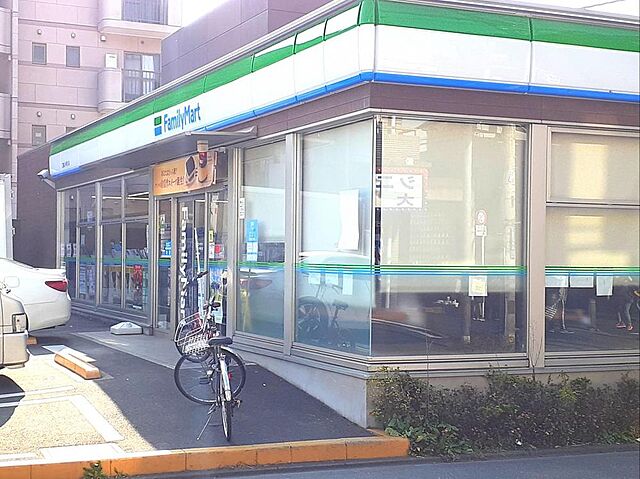 周辺 パークハイム三鷹 1階/-