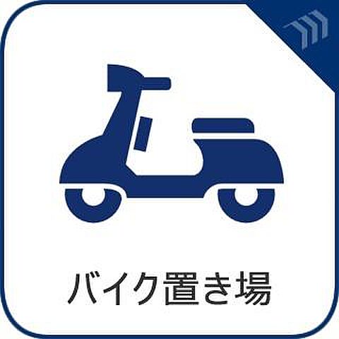 その他 アンビシャス久米川 4階/-