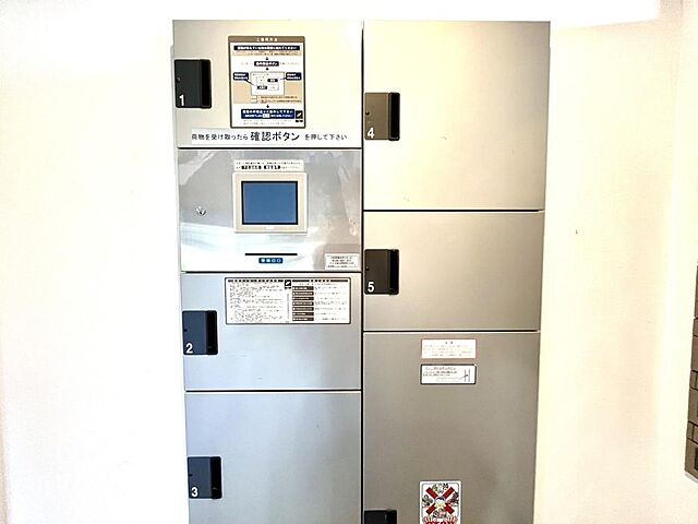 その他 アイディスクエア吉祥寺 3階/-