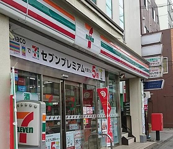 周辺 国立東壱番館 4階/-