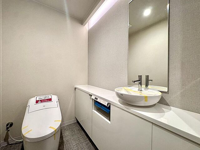 トイレ パーク・コート山王 2階/-