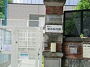 麻布保育園まで約688m