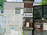 周辺：麻布保育園まで約688m