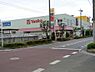 周辺：ヤオコー東所沢店まで約817m