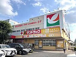 周辺施設の画像