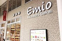 周辺施設の画像