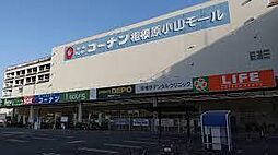 周辺施設の画像