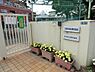 周辺：三鷹市立南浦東保育園まで約429m
