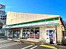 周辺：ファミリーマート東久留米本町店まで約270m