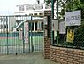 周辺：新宿区立落合第四小学校まで約505m