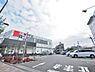 周辺：西友豊玉南店まで約385m