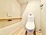 トイレ：清潔感があるトイレです。仕様の詳細など、気になることはお気軽にお尋ねください。