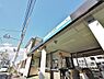周辺：一橋学園駅まで約2168m