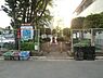 周辺：若葉一南公園まで約342m