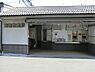 周辺：青梅街道駅まで約854m
