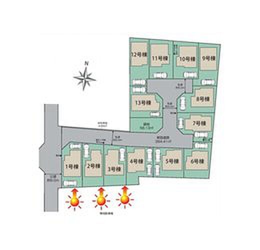 その他を拡大表示