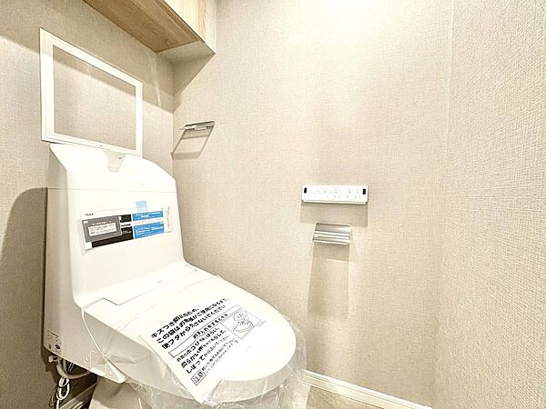 トイレを拡大表示
