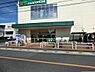 周辺：マルエツ飛田給店まで約1742m