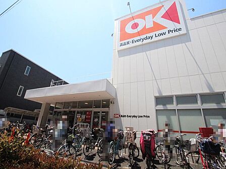 オーケー小金井店まで約450m
