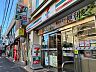周辺：セブンイレブン国立東店まで約580m