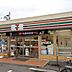 周辺：セブンイレブン三鷹武蔵境通り店まで約363m