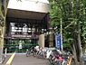 周辺：国分寺市立本多図書館まで約150m