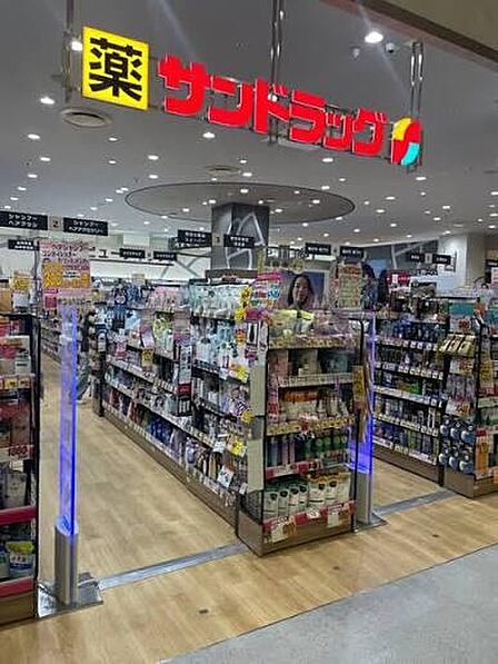 サンドラッグ立川高島屋S.C.店まで約590m