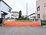 外観：ご購入～お引越しまでの流れや、資金計画についてなど、気になることは何でもお尋ねください。