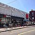周辺：西友中河原店まで約502m