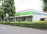 周辺：ミニコープ府中南店まで約328m
