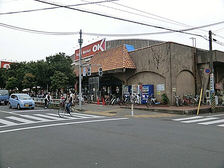 オーケー国分寺店まで約1713m