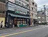 周辺：Santoku牛込神楽坂店まで約531m